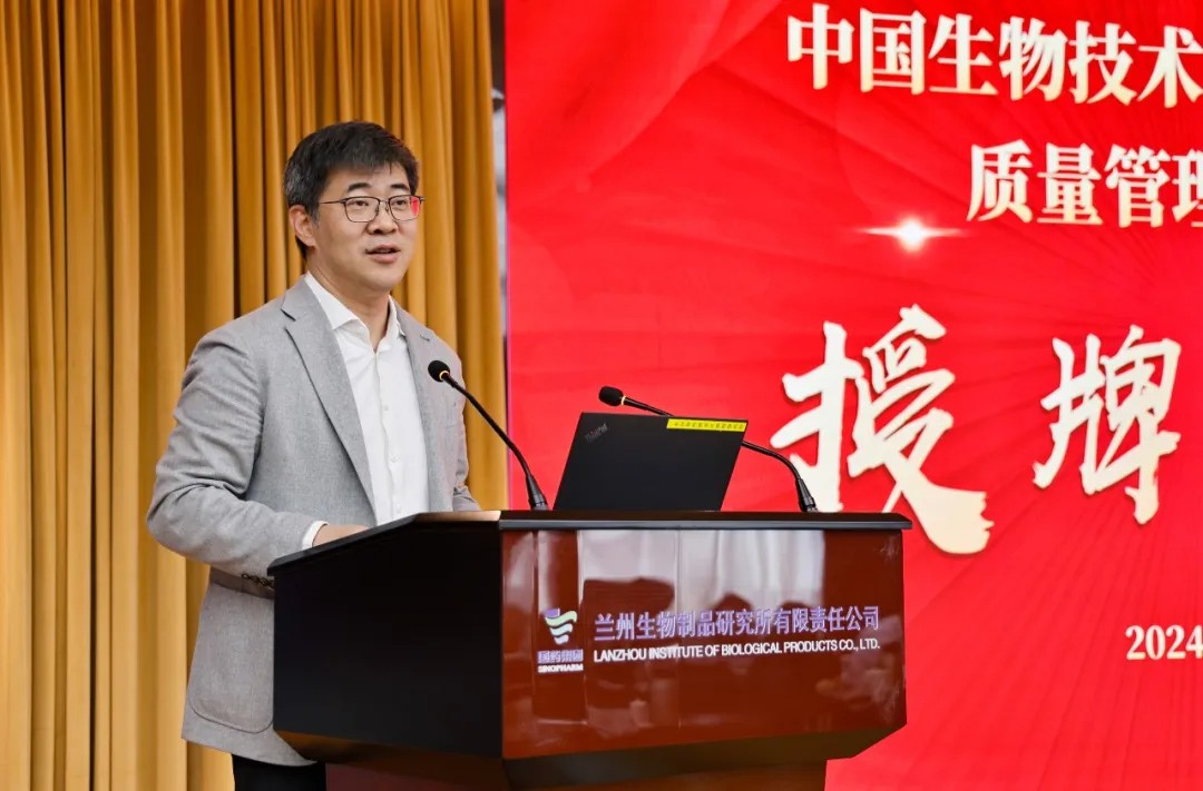 天壇生物4家漿站榮獲“中國生物質(zhì)量管理示范區(qū)”稱號！